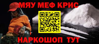 соль курить ск Малоярославец