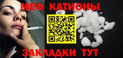 mdma Мариинск