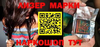 mdma Мариинск