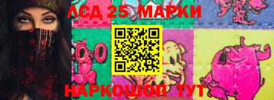 mdma Мариинск