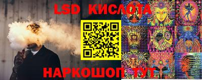 соль курить ск Малоярославец