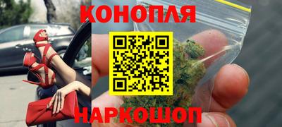 соль курить ск Малоярославец