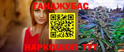 mdma Мариинск