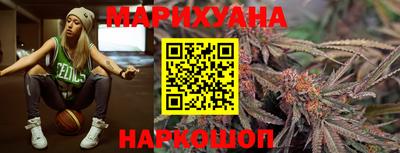 соль курить ск Малоярославец