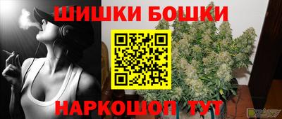 соль курить ск Малоярославец