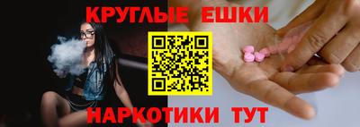 mdma Мариинск