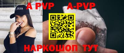 mdma Мариинск
