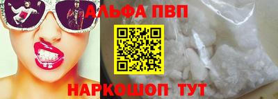 соль курить ск Малоярославец