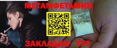 mdma Мариинск