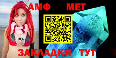 соль курить ск Малоярославец
