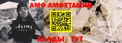 соль курить ск Малоярославец
