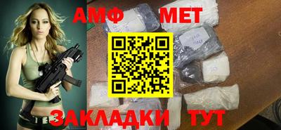 mdma Мариинск