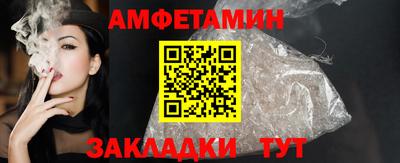 соль курить ск Малоярославец