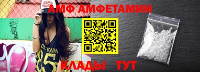 соль курить ск Малоярославец