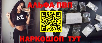 соль курить ск Малоярославец