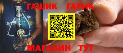 mdma Мариинск