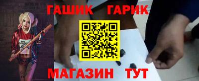 mdma Мариинск